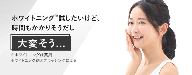 大変そう