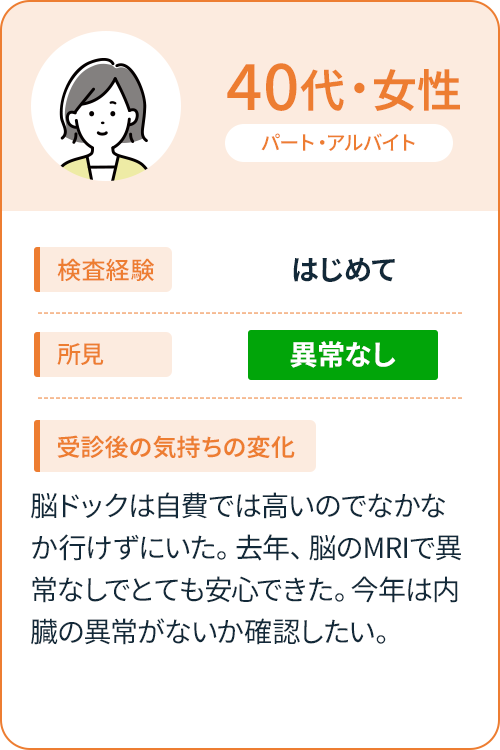 chocoZAP（チョコザップ）｜ライザップが作ったコンビニジム