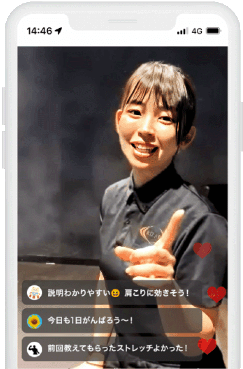 しっかり食事をとりながら健康的な身体を目指しませんか?