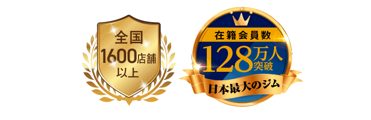 エンブレム