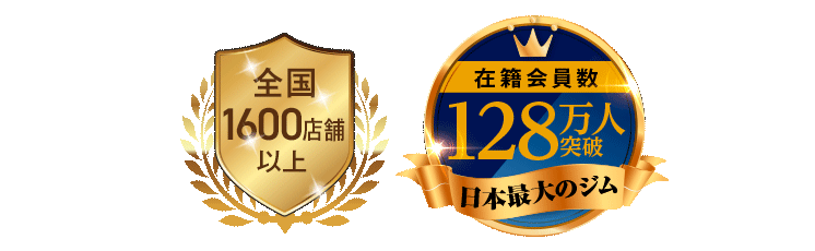 脱毛もできちゃう