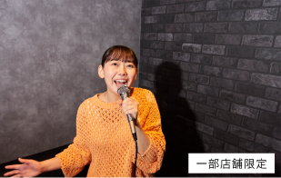 サービス7