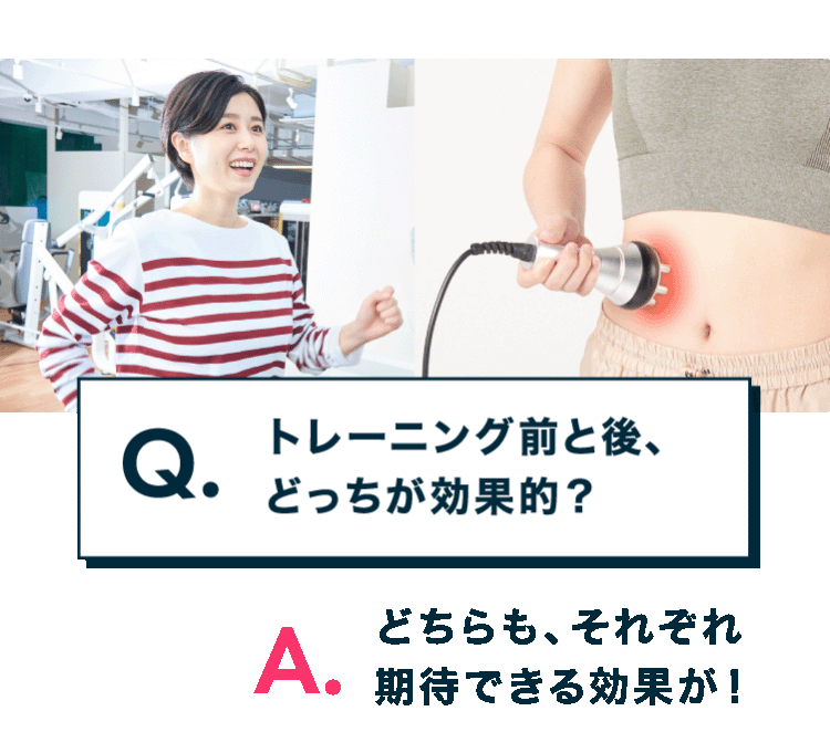 QA