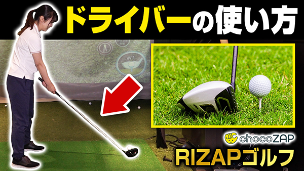 基本スキル7