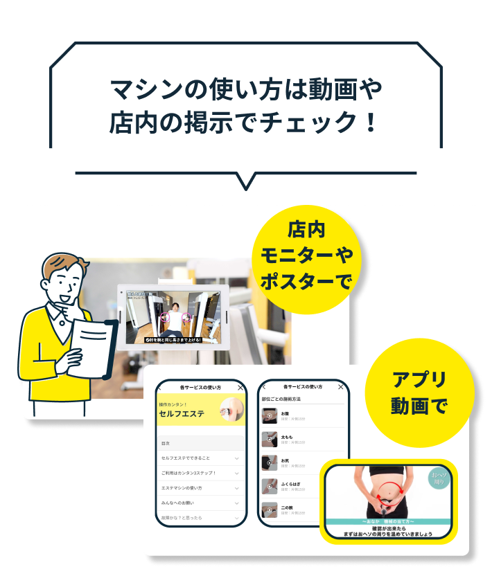 24時間利用可能